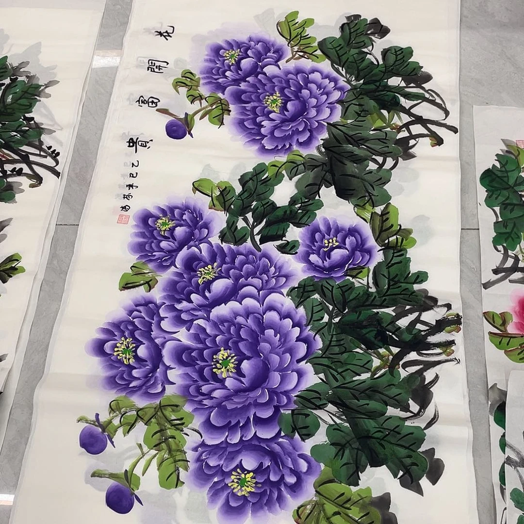 国画国画作品书法作品原稿四尺横幅紫色