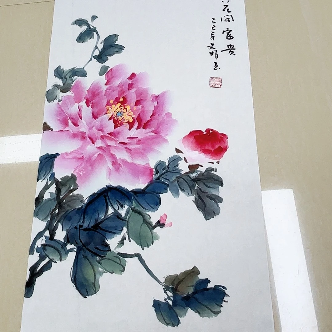 国画国画作品多次