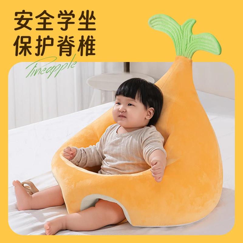 GUBEI/咕呗婴儿沙发学坐防摔护脊座椅毛绒宝宝椅小凳婴儿童训练椅