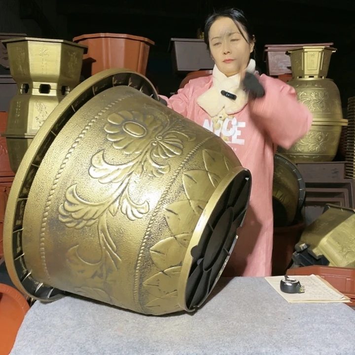 圆盆古铜七零五个