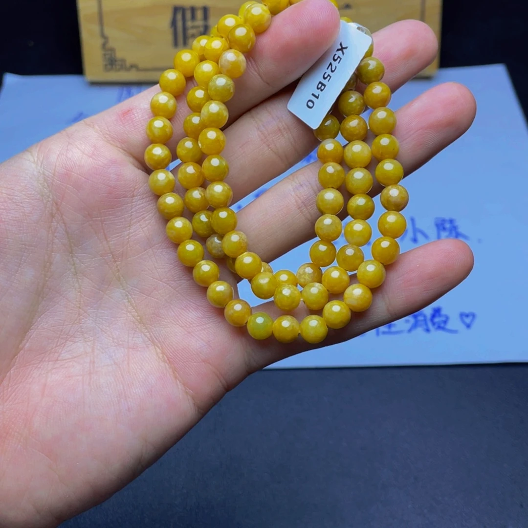 未镶嵌定制翡翠手串