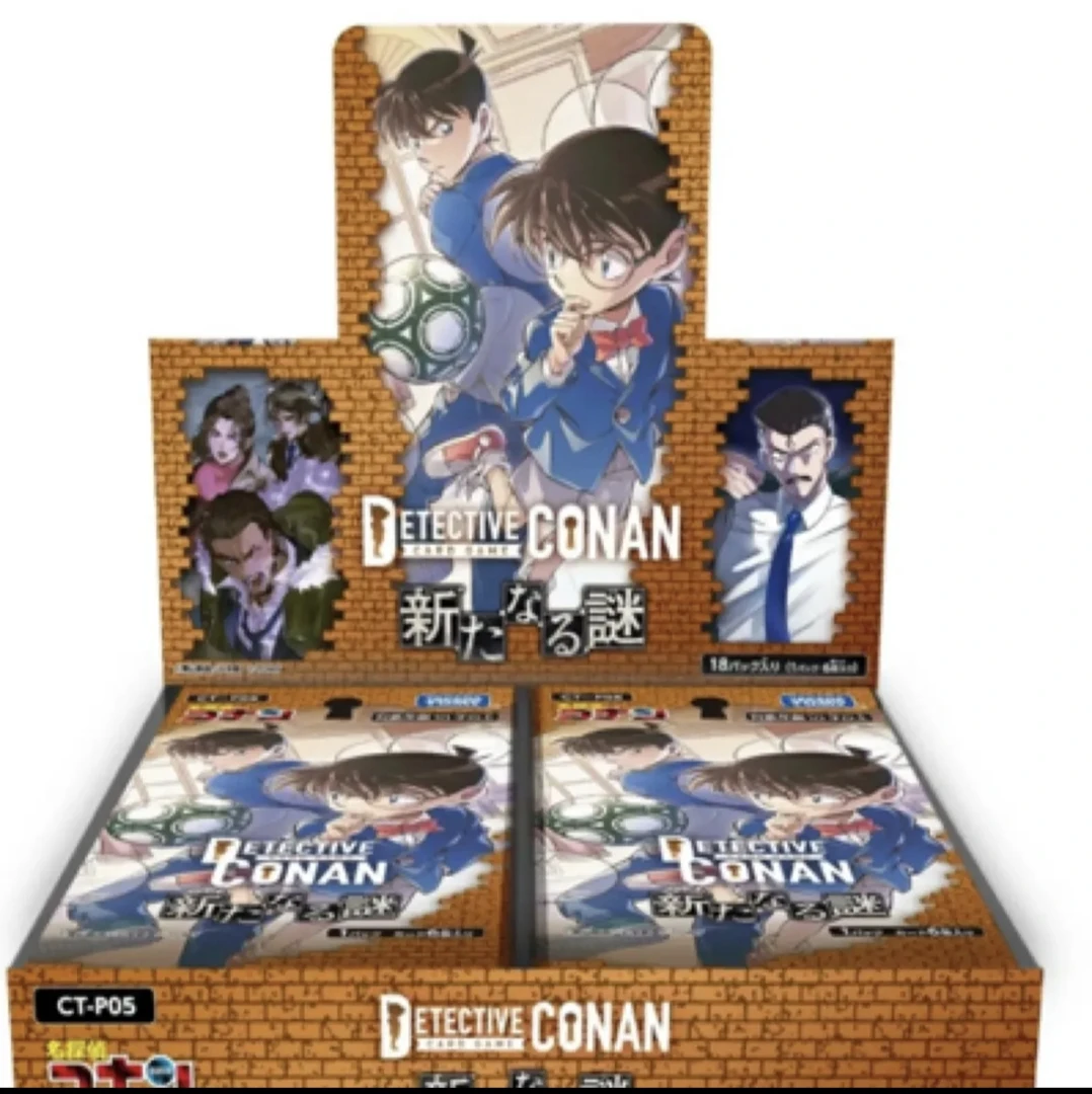 名侦探柯南TCG5弹（拆盒）