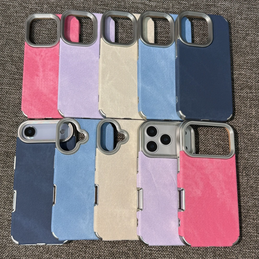 雅天立彩色牛仔纹适用苹果17promax电镀手机壳16简约15/14/13情侣