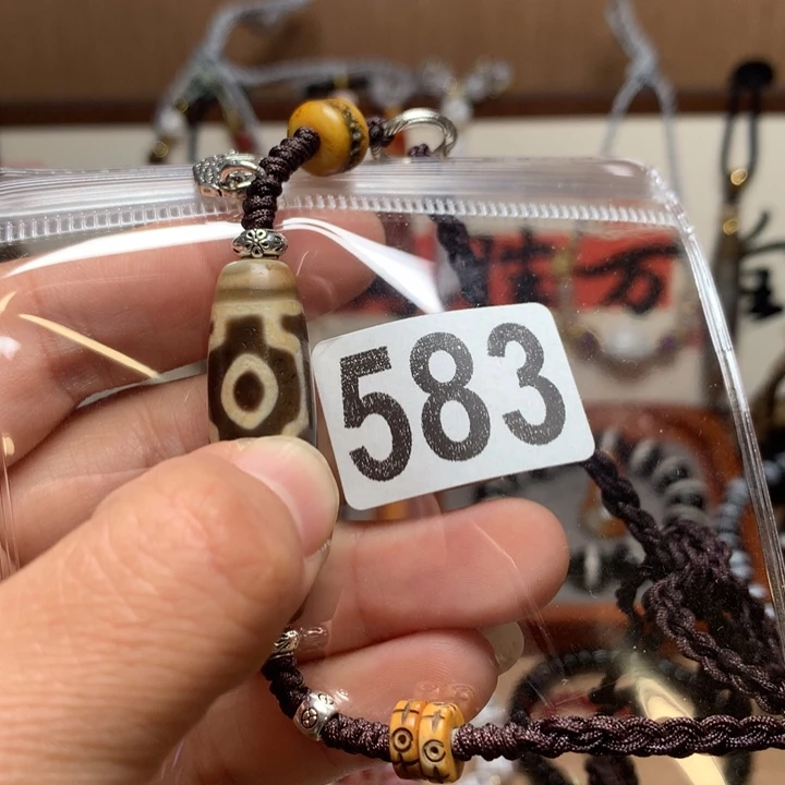 小****玛瑙/玉髓未镶嵌配饰