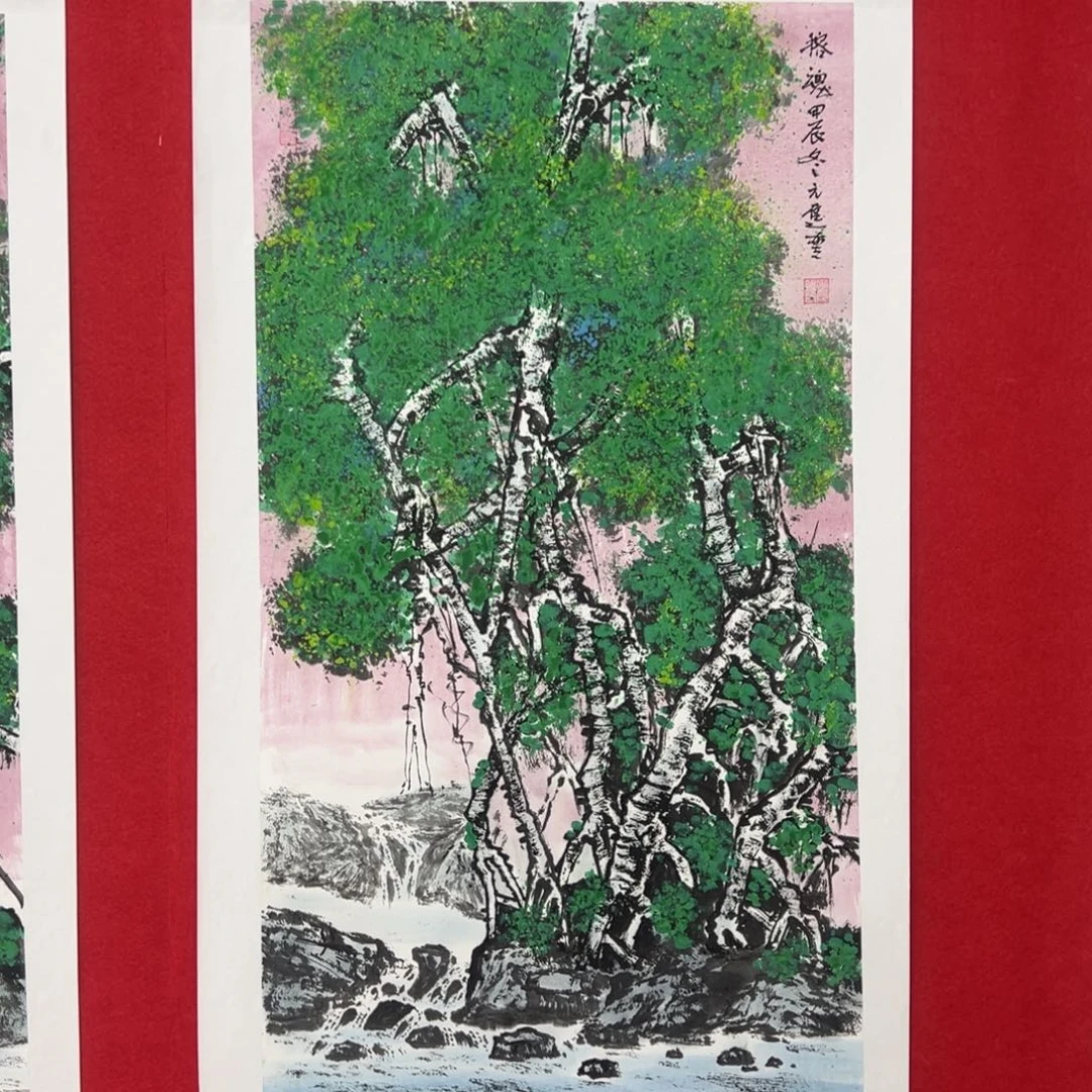 国画绘画国画作品