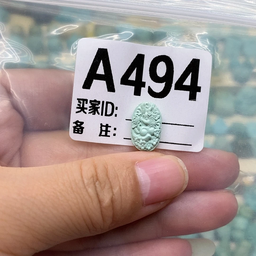 未镶嵌绿松石配饰