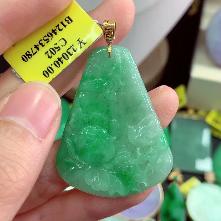 翡翠18K金镶嵌吊坠(不含链)