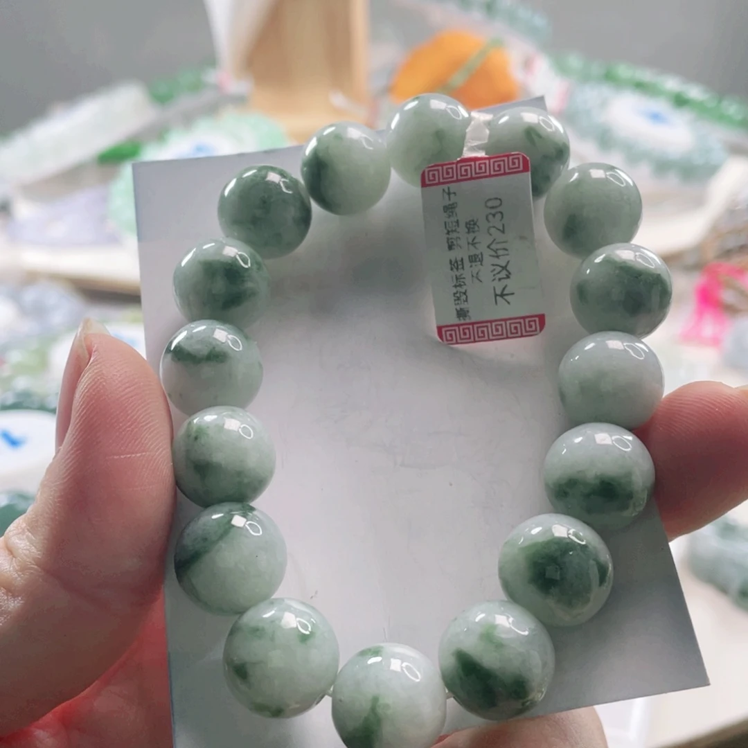 翡翠未镶嵌手链手串13