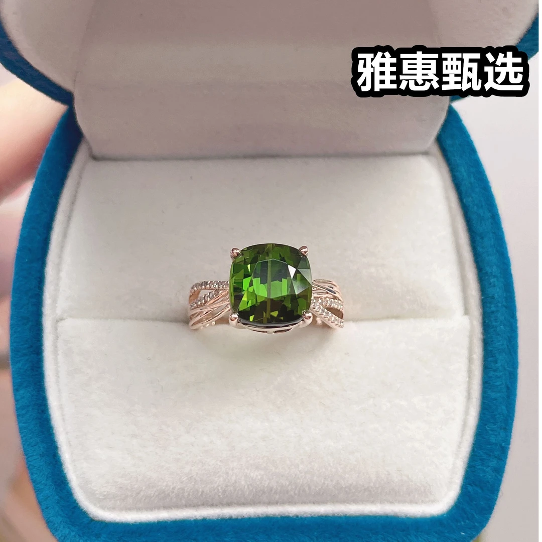 18K金碧玺戒指 主石：6.26克拉，金重：2.66克，气质时尚经典简约