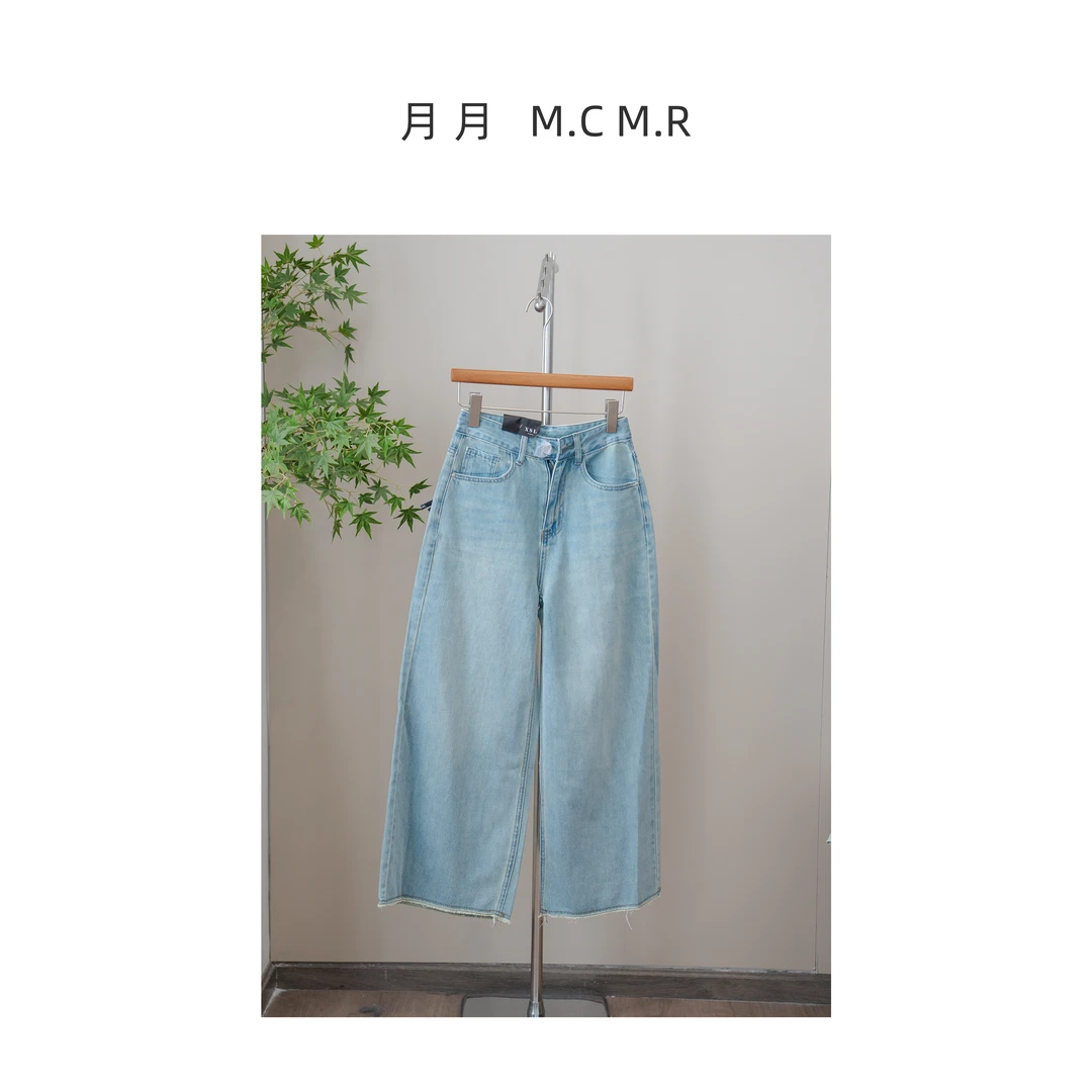 308-百搭牛仔裤/浅色牛仔