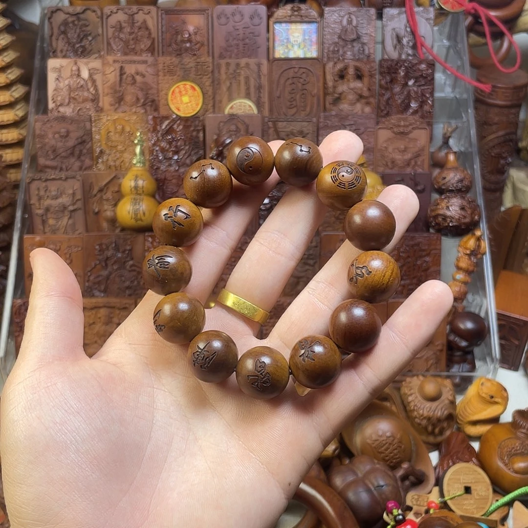 时***丑枣木0000000000000000