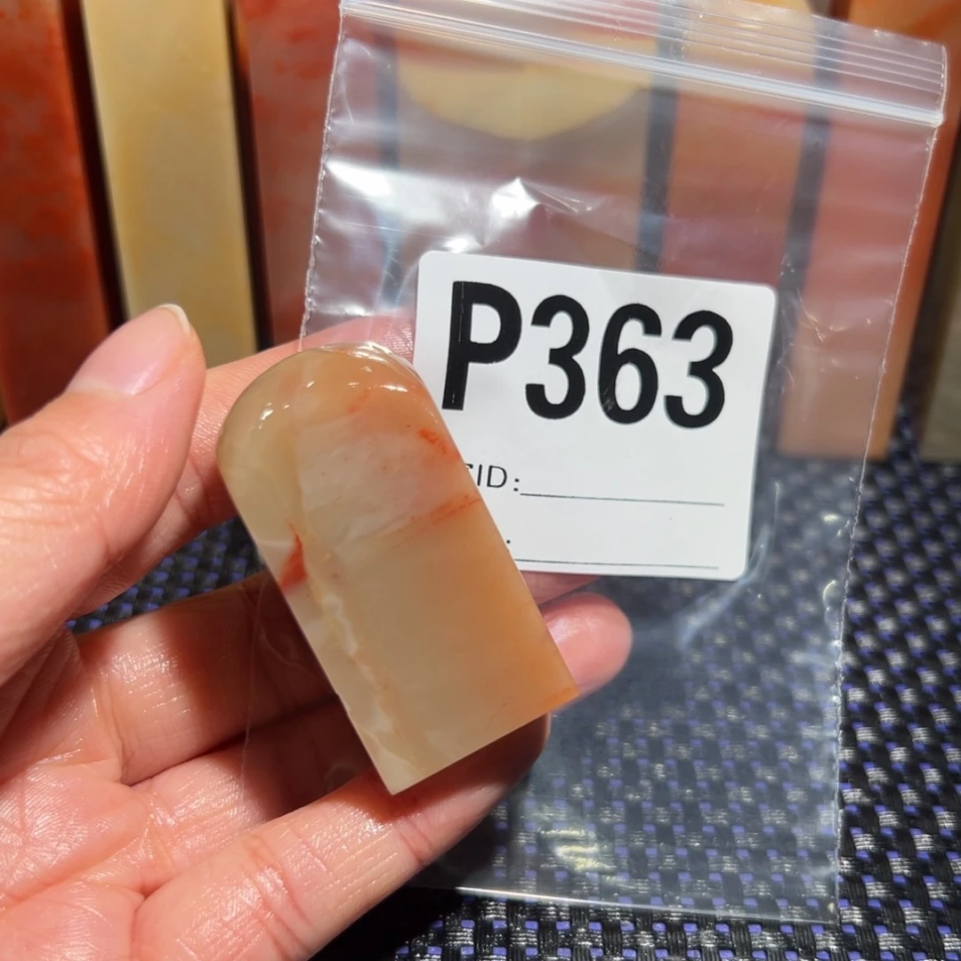 【闪购商品】寿山石印石闻*老挝石