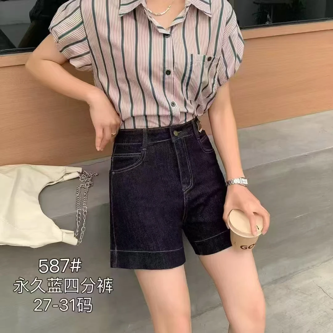 587夏季新款显瘦高腰宽松简约百搭深蓝牛仔四分短裤