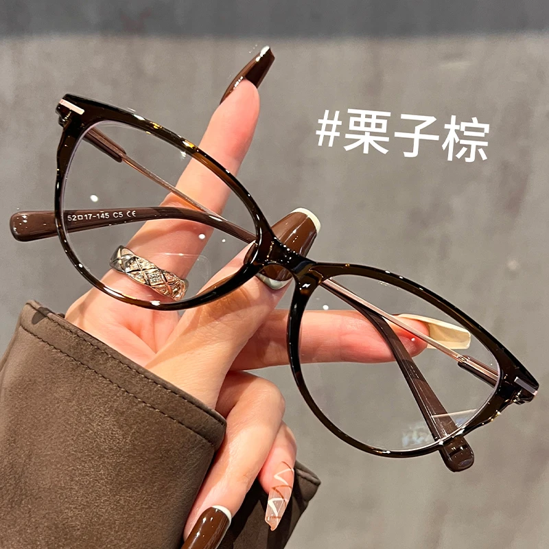 韩系上扬猫眼框眼镜近视女可配有度数素颜神器大框显脸小眼睛镜架