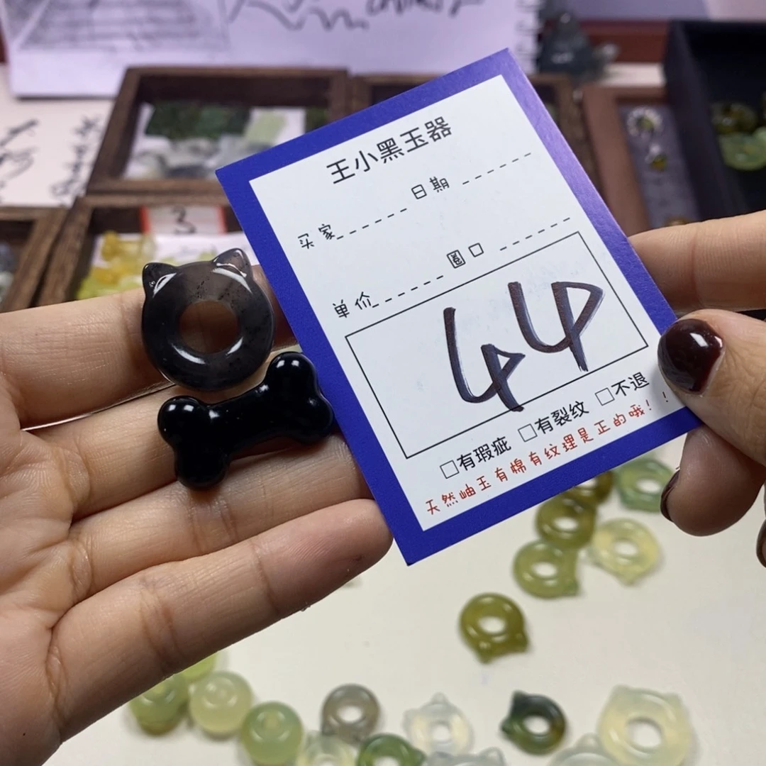 蛇纹石玉颈饰未镶嵌甘*.