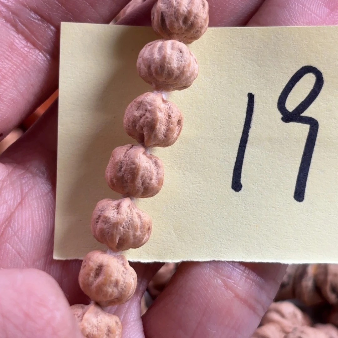 A***y柏香籽/百香籽吊坠19