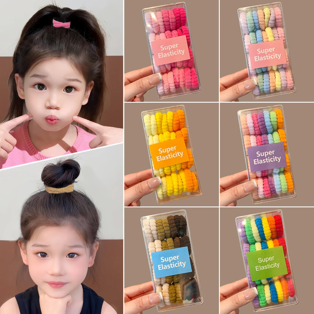 【儿童】发圈大号不伤发高马尾发绳扎头绳女童耐用高弹力皮筋皮套
