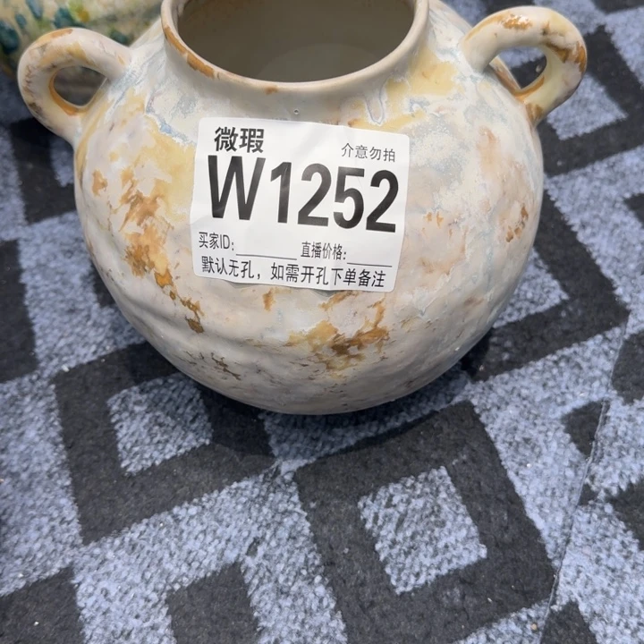 是***呀瓷片景德镇微瑕花器编码1252高21口9默认无孔