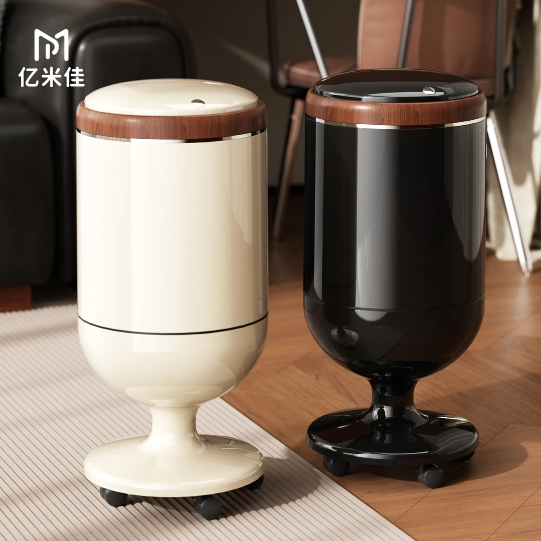 Imega/亿米佳垃圾桶客厅厨房卧室卫生间家用大容量带盖带轮可移动