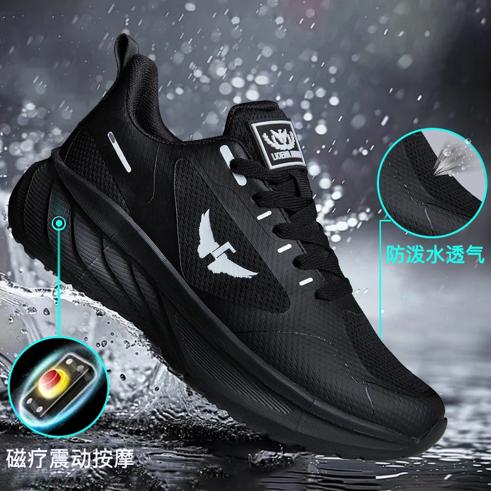 【祥哥推荐】男女同款春夏减震系带跑鞋软底运动跑步鞋长跑9918