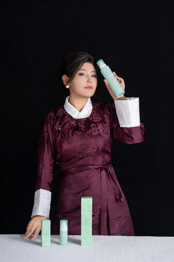 美藏堂养护补水喷雾保湿