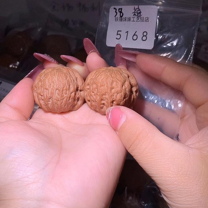 把件文玩核桃铁锤38