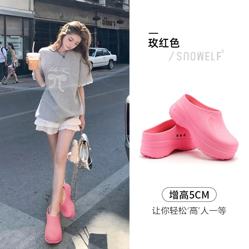 （广场）千佰莉2748厨师穆勒拖