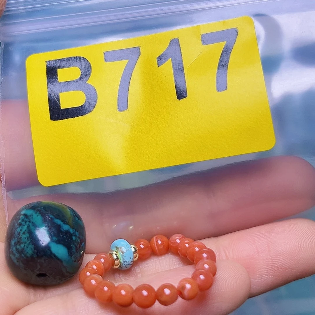 手链未镶嵌南红玛瑙