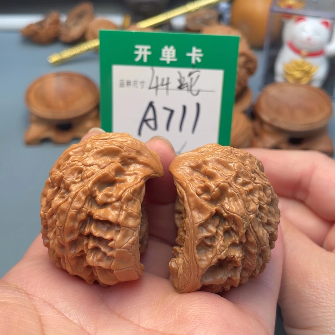 吊坠桃核文玩核桃
