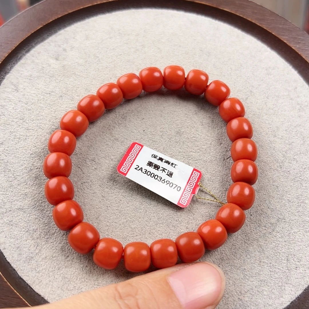 南红玛瑙手串未镶嵌