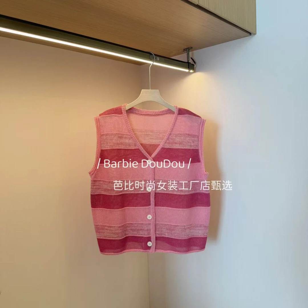 【豆子推荐】1957 夏季简约条纹单排扣设计无袖针织上衣气质百搭