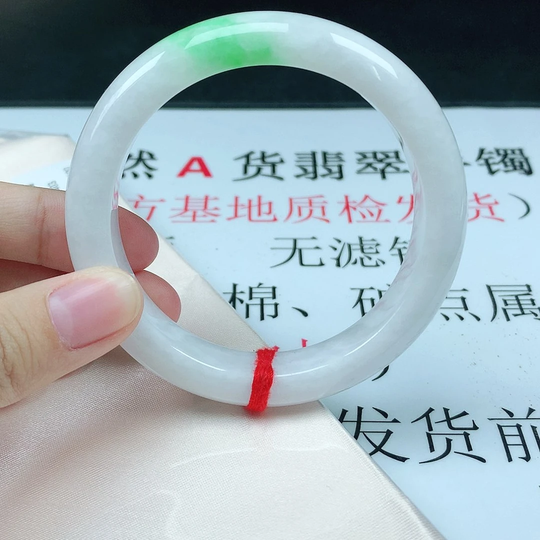 翡翠手镯未镶嵌403正
