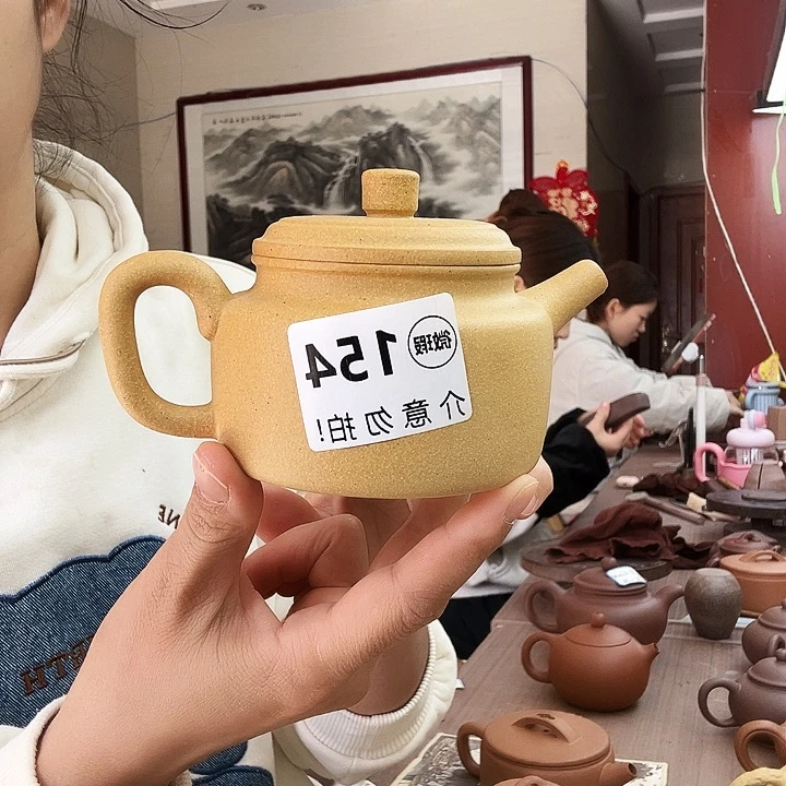 紫砂茶壶黄金段瑕疵210
