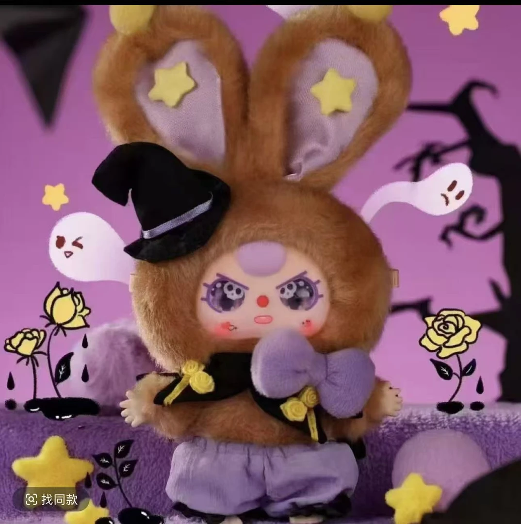 新品娃三岁万圣100体系列潮玩盲盒毛绒玩具挂件包挂礼物摆件娃娃