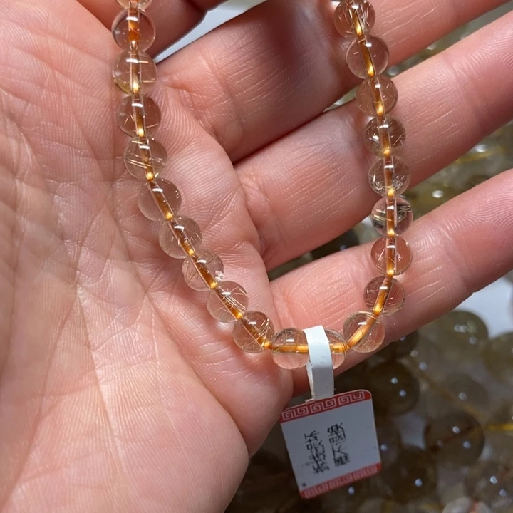 手链紫晶未镶嵌天然发晶