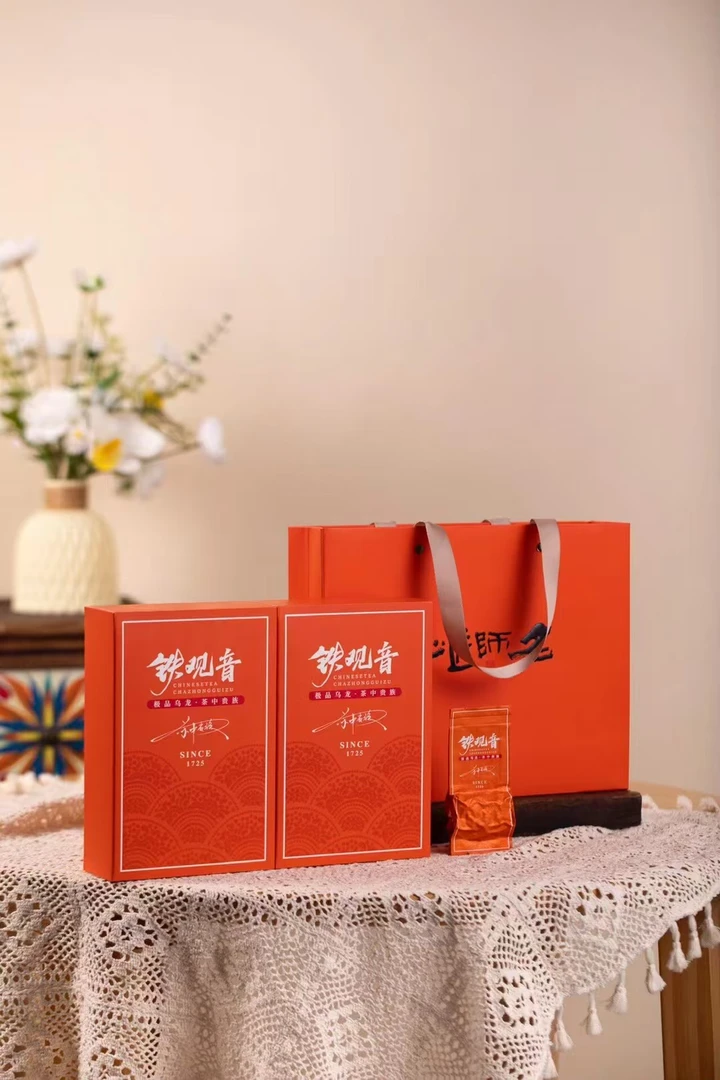 新茶安溪铁观音浓香型高山兰花香乌龙茶茶叶袋装