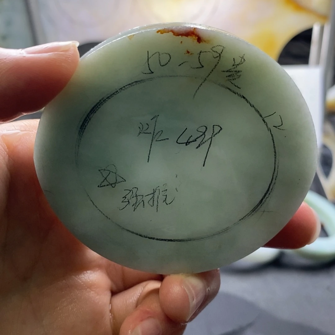 定制翡翠手镯未镶嵌