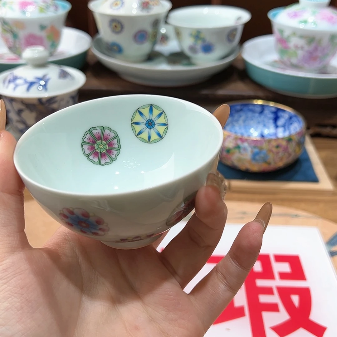 瑕疵微瑕景德镇陶瓷