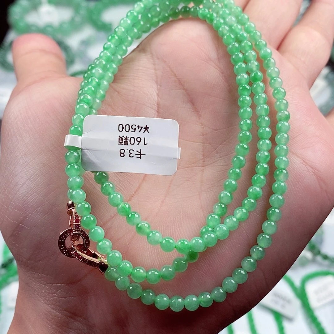 未镶嵌手链翡翠卡3.8