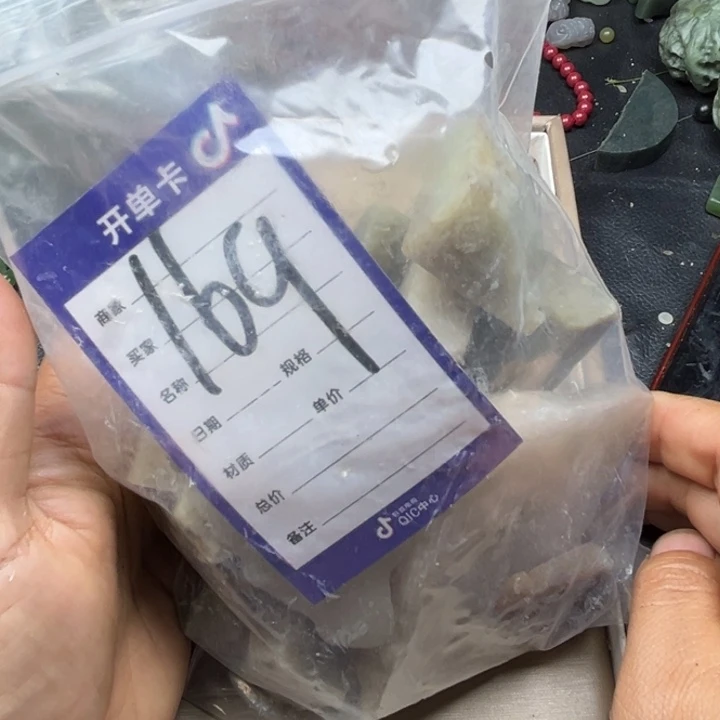 软玉未镶嵌珠宝奇石狂**徒