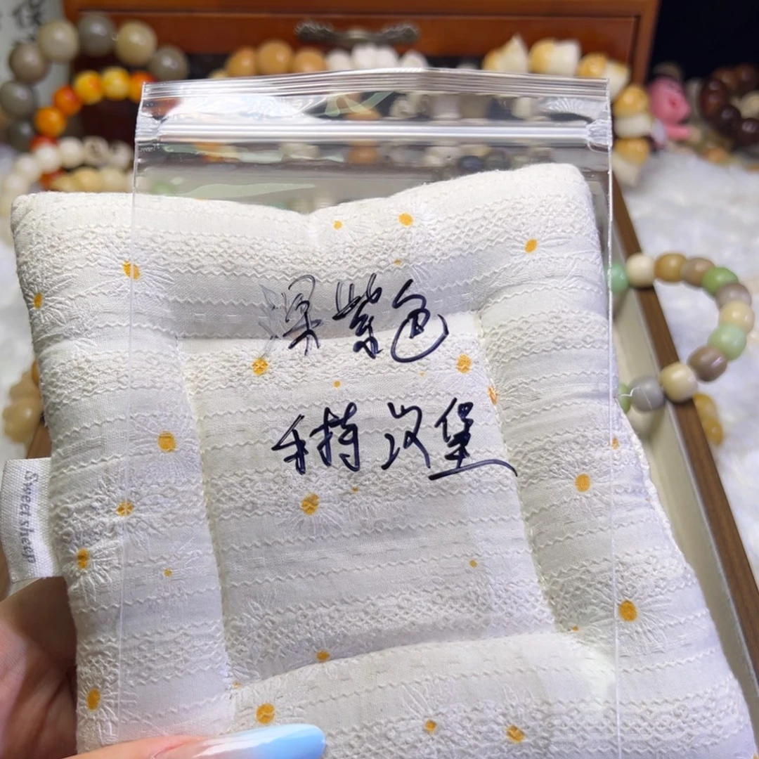 何***惹菩提根/象牙果吊坠 006  微瑕