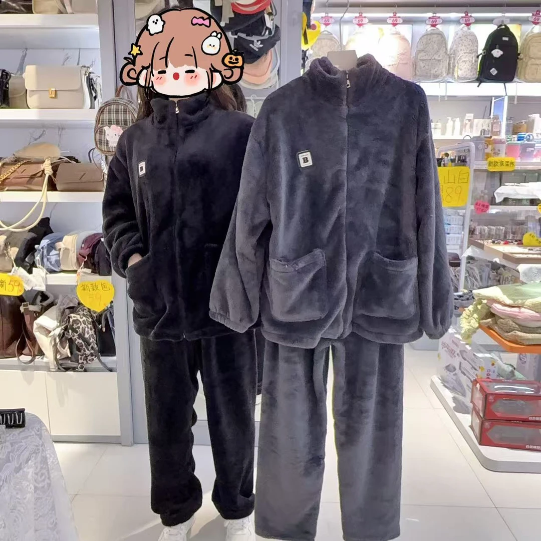 【精灵家】男士秋冬牛奶绒长袖长裤睡衣可外穿拉链款家居套装