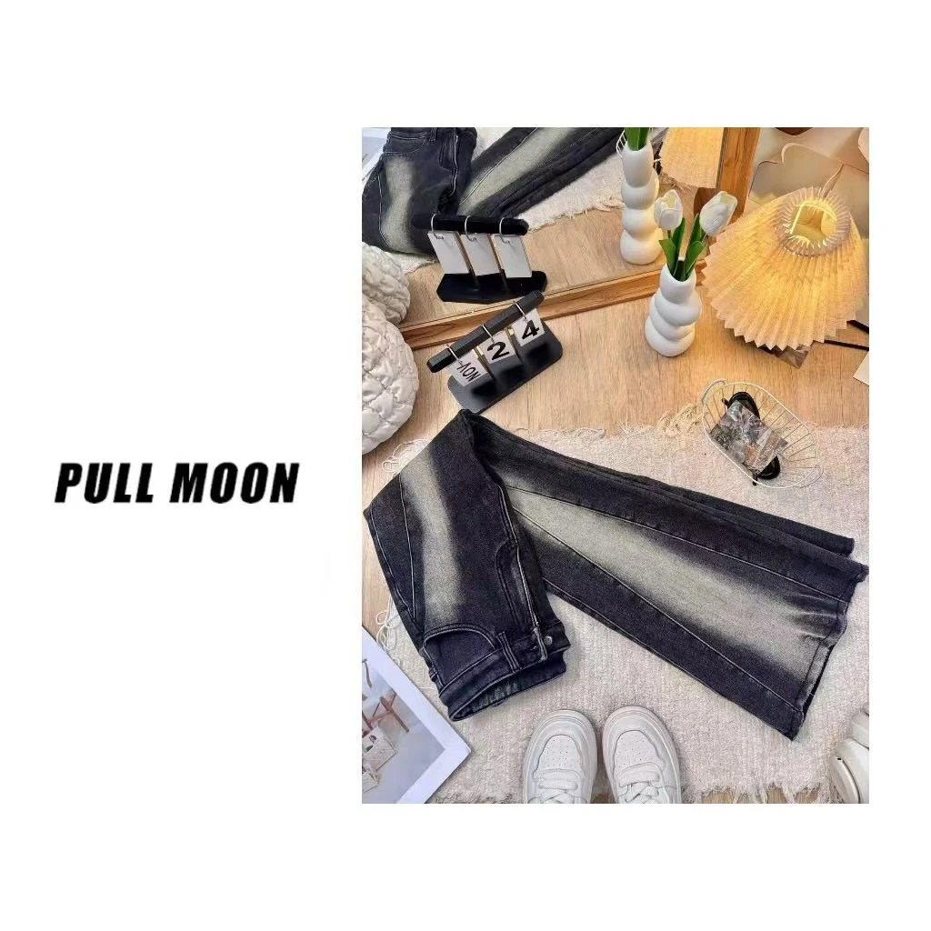 38-19672 加绒微喇叭牛仔裤女显瘦高腰毛边小众设计感 XXK/1227