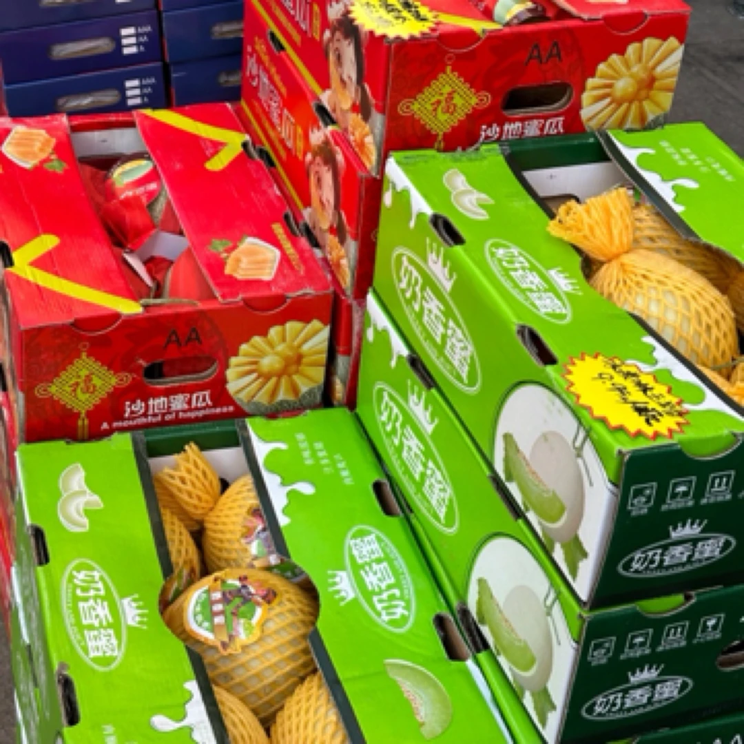 玉奶香瓜整颗默认切盒