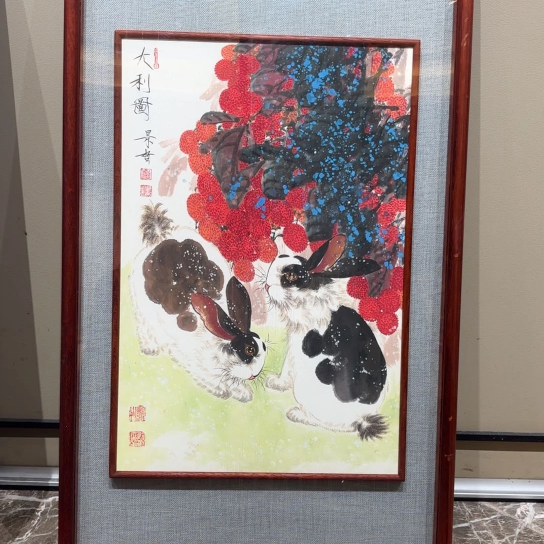 为***出横款精品书画作品