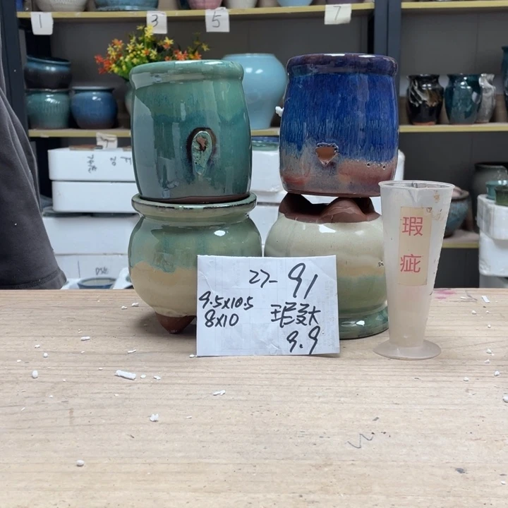 紫砂花盆多肉花盆微瑕91