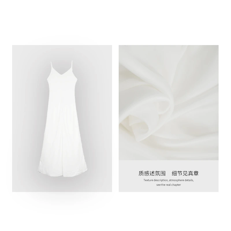 KERR SONG 有熳 | ‘’松弛有度‘’三醋酸气质吊带连衣裙 N09309