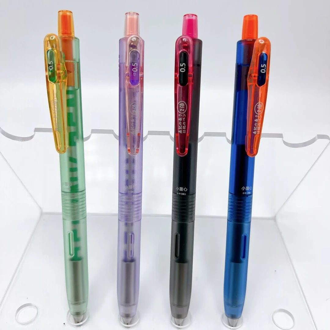 【黑墨/4支】德尔施赛博朋克+极光-掉封蜡不售后!慎拍!