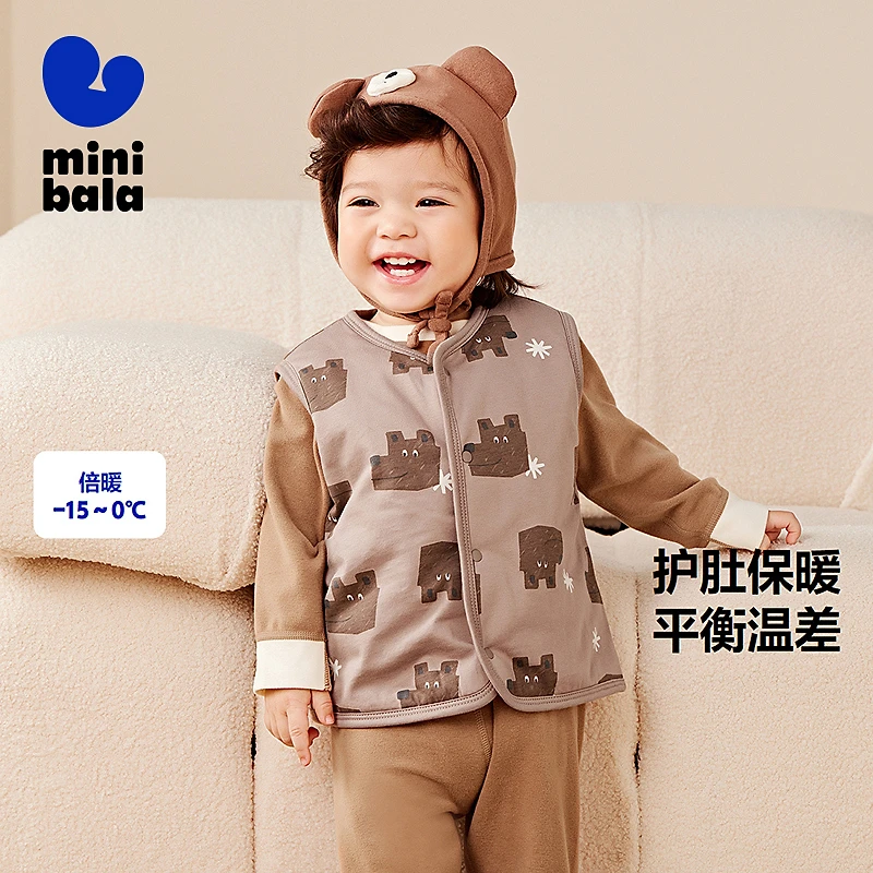 【植物芯】迷你巴拉婴童夹棉护肚马甲冬新款亲肤保暖背心冬季加厚
