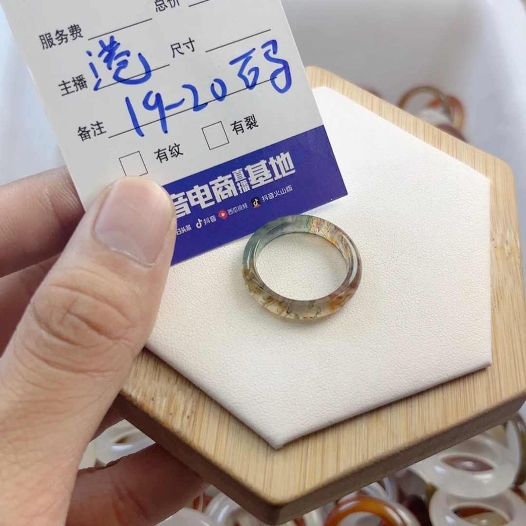 玛瑙/玉髓戒指合金80